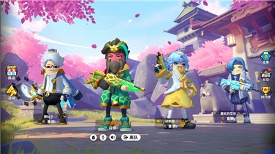 香肠派对先行服10.25版本截图0