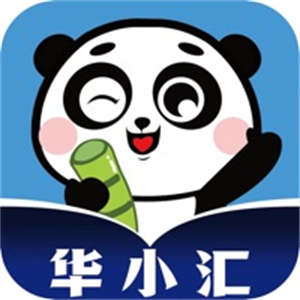 华小汇物产