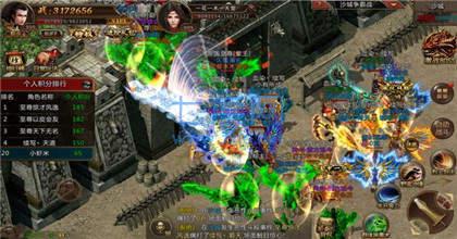 1.76情义之巅传奇