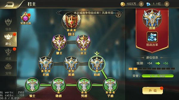 剑与英雄 2024-06-25 15:08