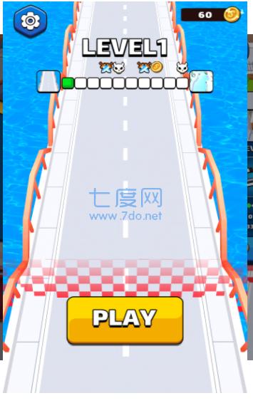 暴民防御游戏截图1
