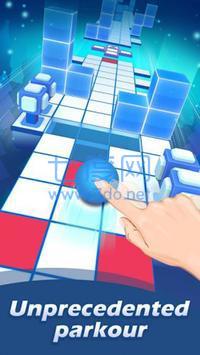 翻天覆地截图0