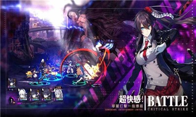 异界事务所国际服截图2