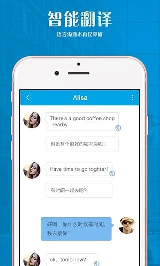 习惯自律打卡截图0
