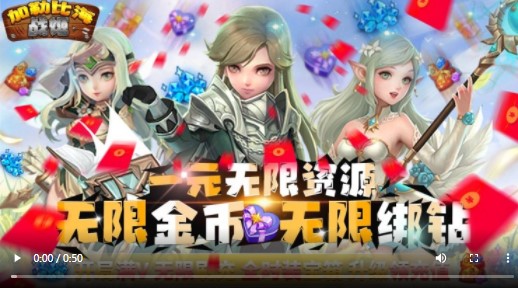 加勒比海战姬2022