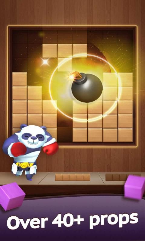你好街区截图2