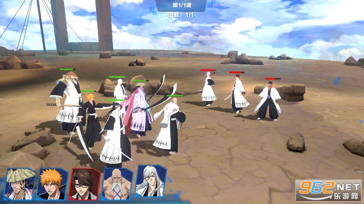 境界斩魂之刃手游 v1.2.20.0官方版