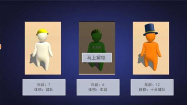 人类梦想仙境  v1.0.1