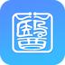 医宝医生