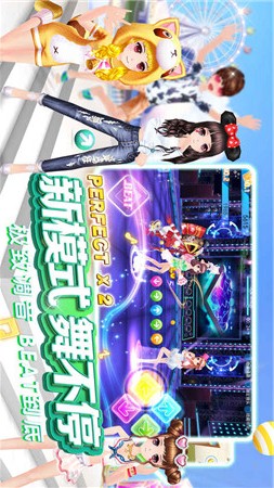 乐舞团OL截图2