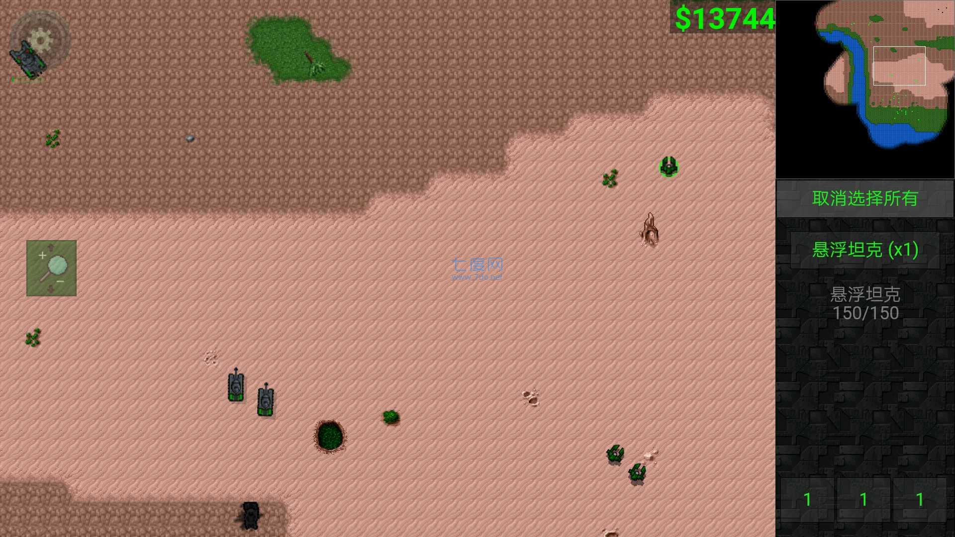 铁锈战争王者之战(两周年庆) v0.42