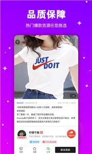 莆田鞋直销网