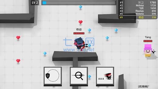 弓箭手大作战内购免费版截图2