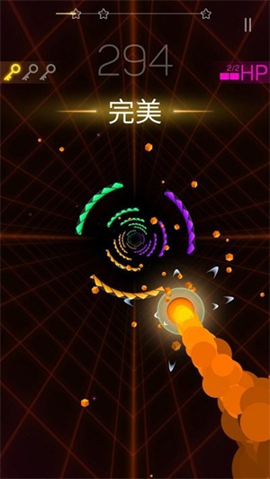 跳跳球3d