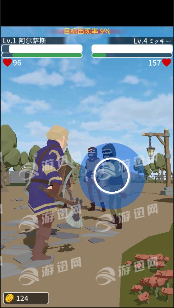 恶棍复仇者截图0
