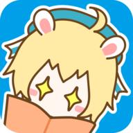 好漫漫漫画