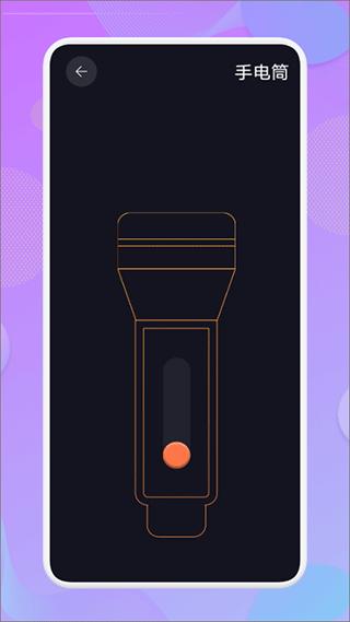 爱达杂货铺官方app
