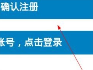 笔趣阁修复版