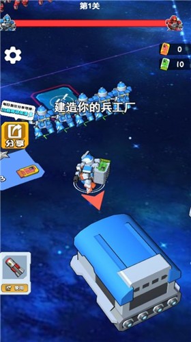 机甲军团对决 2022-06-10 11:18