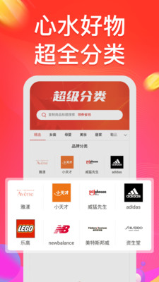 巨盆