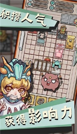 直播我在王者峡谷锤爆CP 2024-06-25 15:08