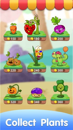 方块消除梦幻菜园截图0