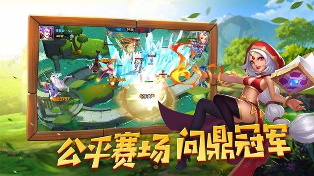 流动之光截图2