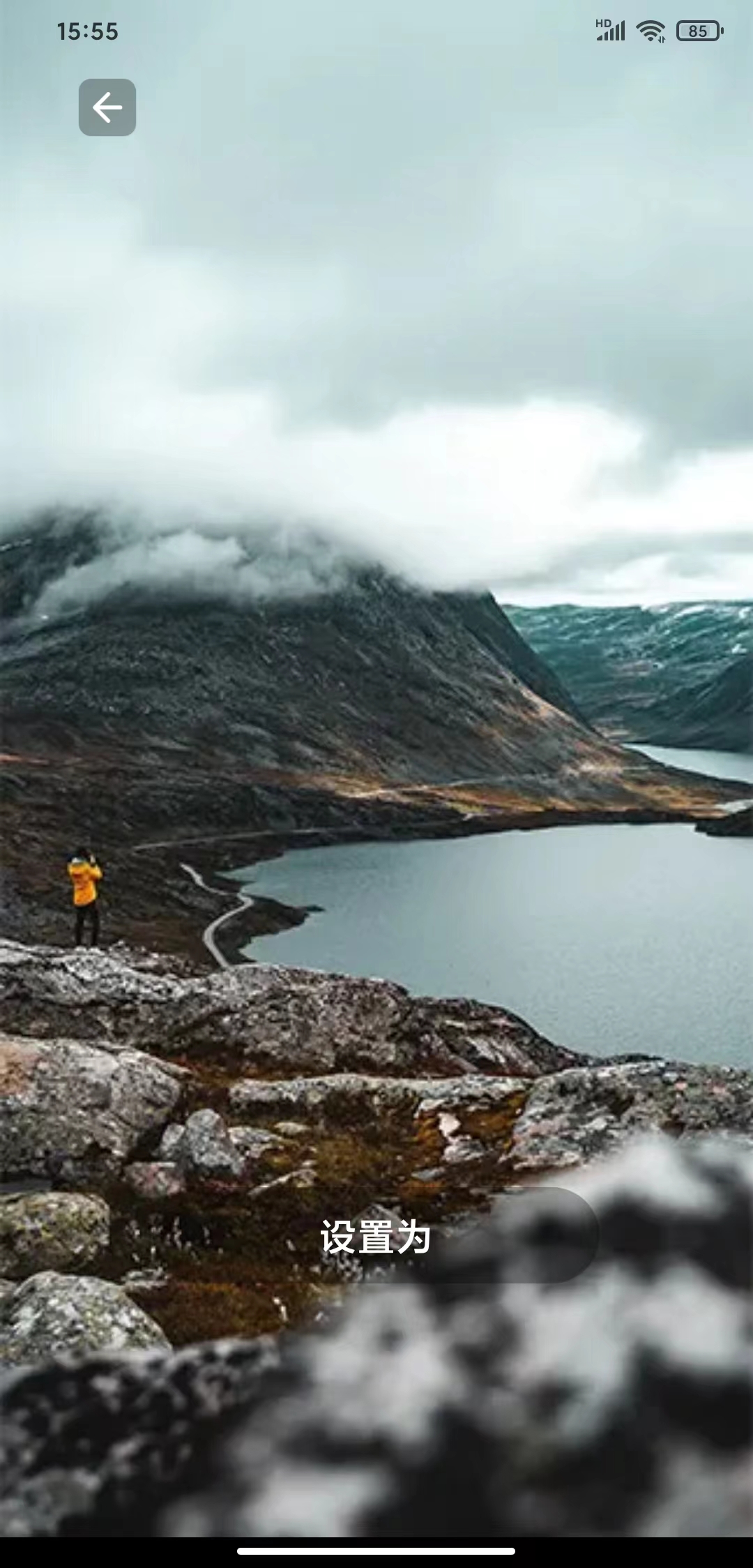 光影相册壁纸 v1.0.0