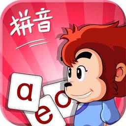 悟空跨屏输入法
