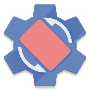 rotation强制横屏