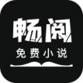笔趣阁免费小说阅读器