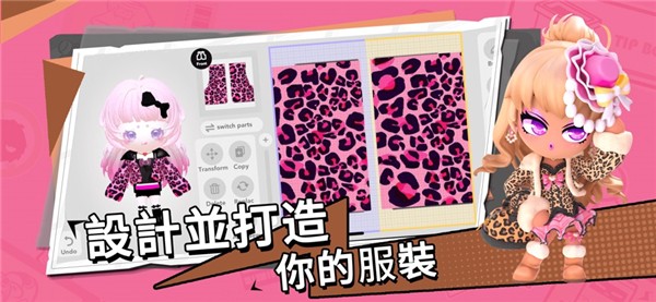 bud官方正版截图0