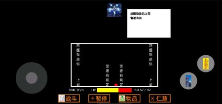 可可利亚之战 v3.1.5