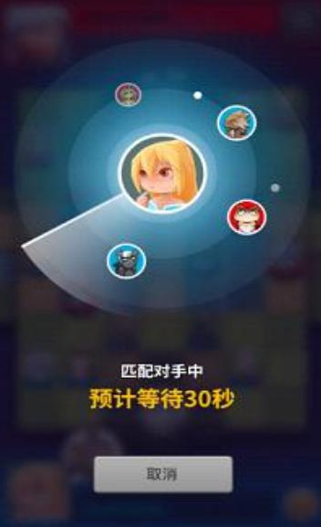 游苑斗兽棋截图0