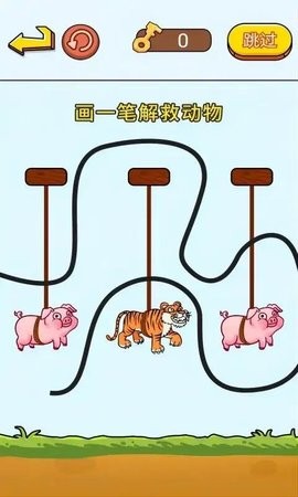 疯狂抖包袱抖音版截图2