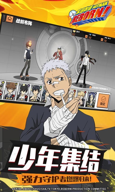 家庭教师正式版  v1.18.1