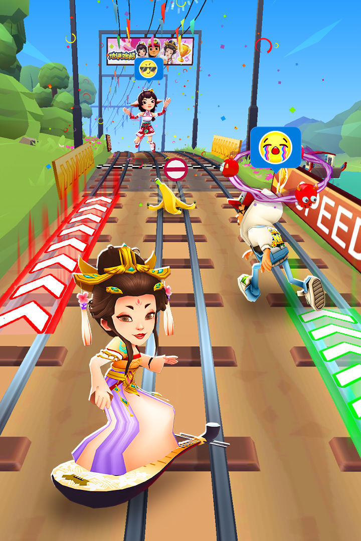 地铁跑酷下载不用登录版2023最新安装包  v5.3.4