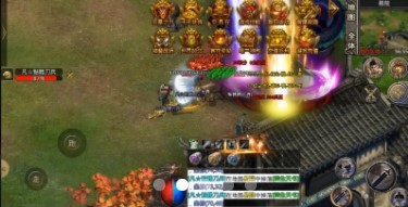 七界传奇  v1.3.0