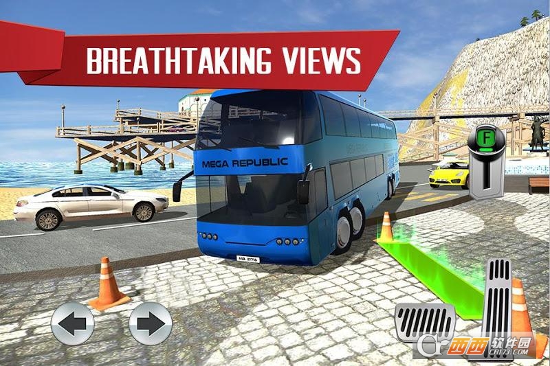 停车岛:山路模拟驾驶 v1.0 安卓版