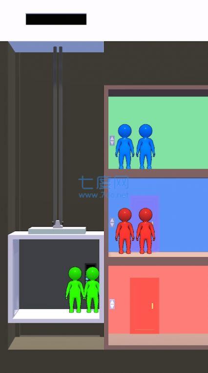 电梯大分派游戏