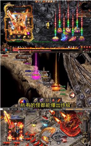 传奇世界之荣耀神戒手游官方正式版  v5.1.1