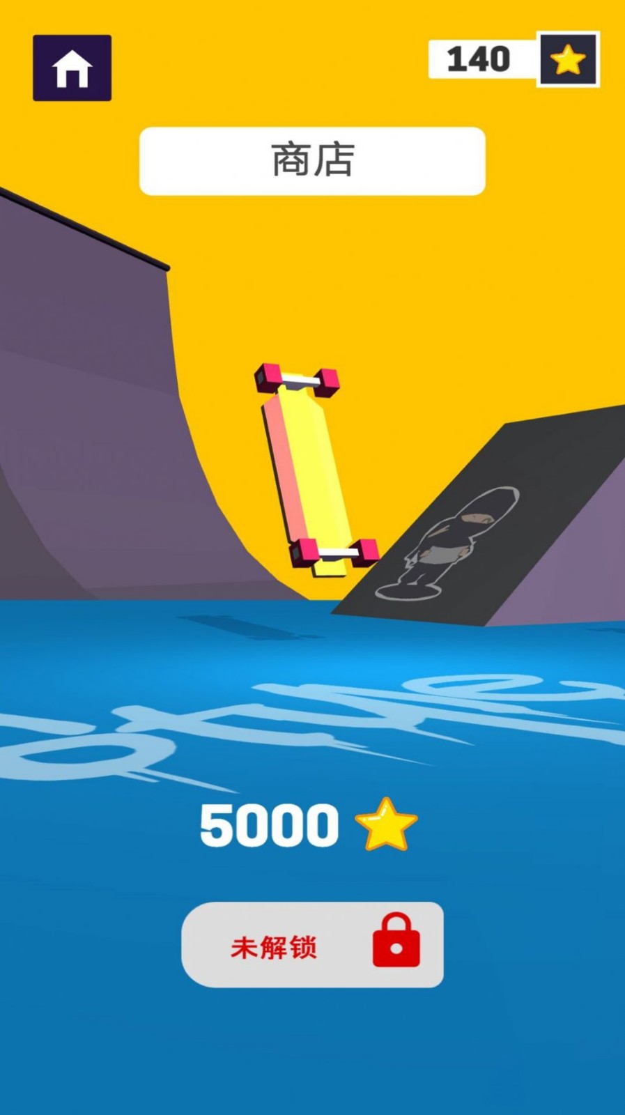 召唤兄弟一起冲  v1.0