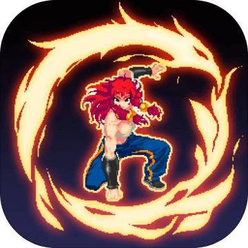 战魂铭人1.7.2破解版下载魔极天道