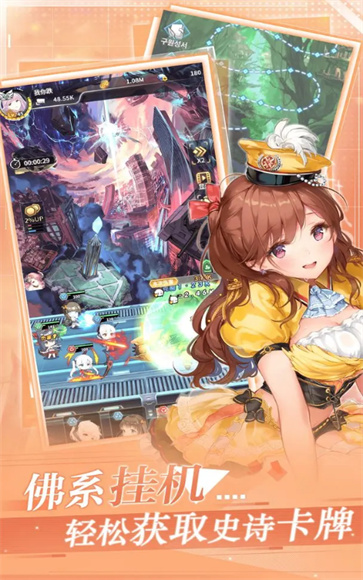 加勒比海战姬国际服