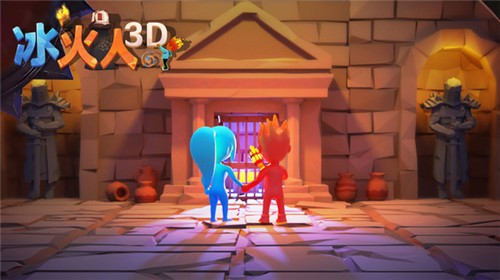 冰火人双人3D截图2