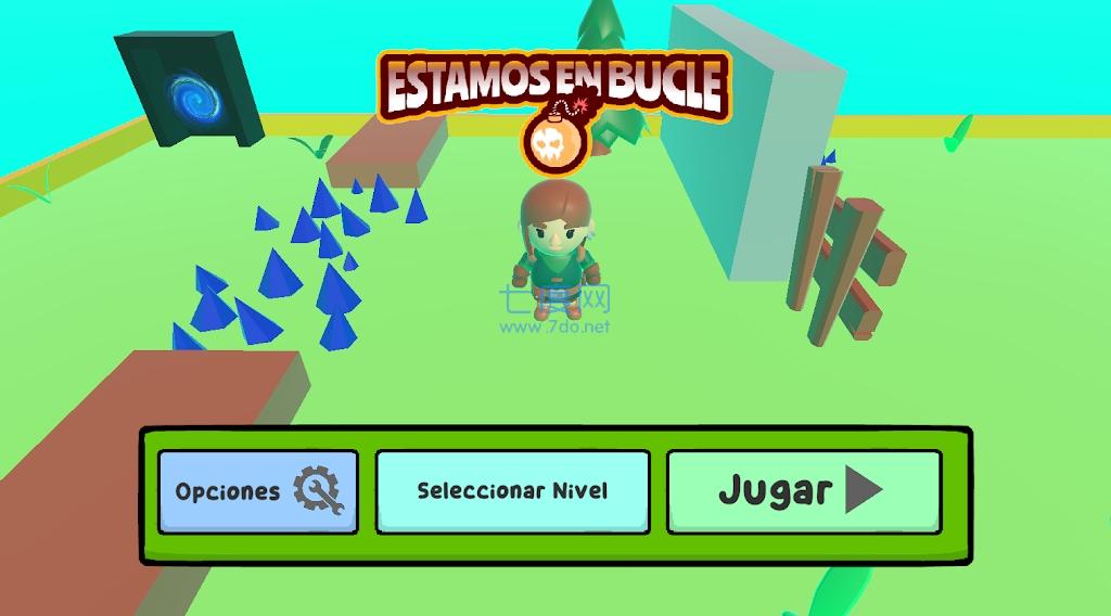 我们在循环中Estamos enBucle