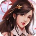 三生九梦