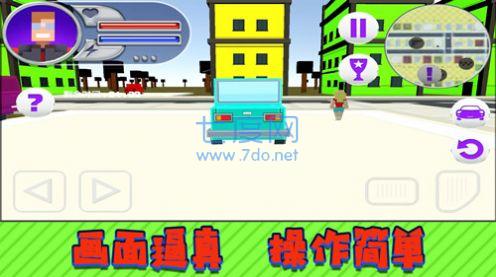 超能英雄对决游戏截图1