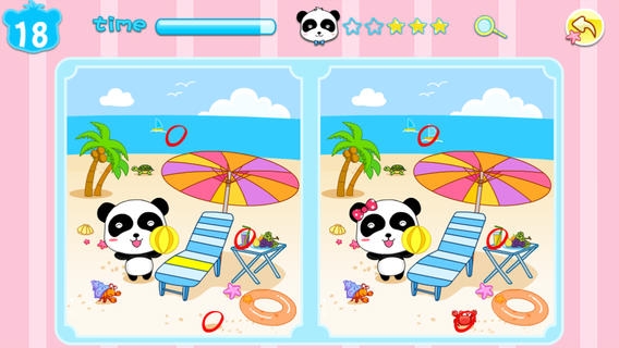 宝宝来找茬 v2.0.5