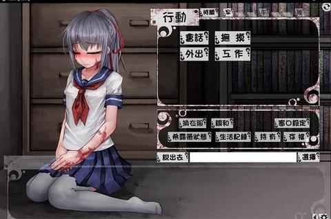 希露薇 v7.6.9版截图3